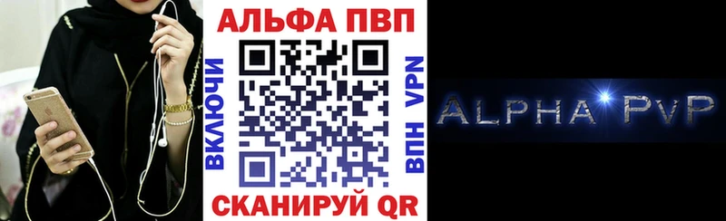 как найти закладки  Нефтегорск  OMG ONION  Alpha-PVP СК КРИС 