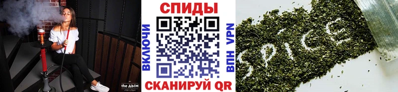 продажа наркотиков Нефтегорск БУТИРАТ буратино
