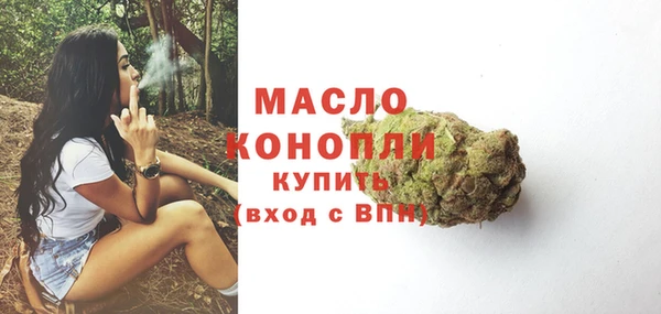 MESCALINE Балабаново