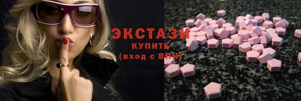 мефедрон мука Баксан