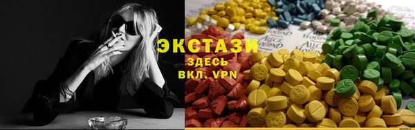 мефедрон мука Баксан