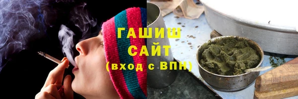 мефедрон мука Баксан