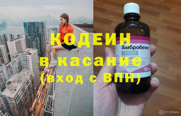 мефедрон мука Баксан
