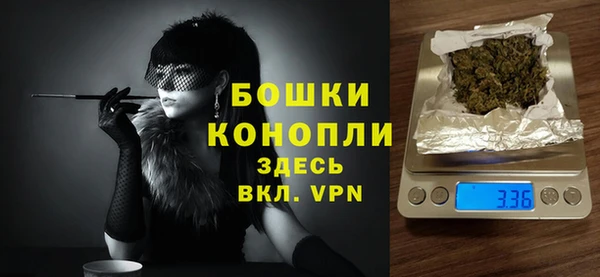 мефедрон мука Баксан