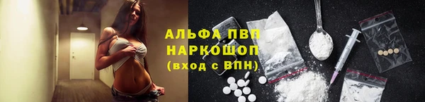 мефедрон мука Баксан