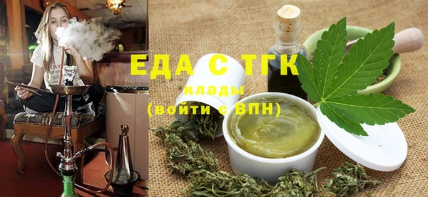 мефедрон мука Баксан