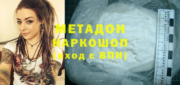 MESCALINE Балабаново