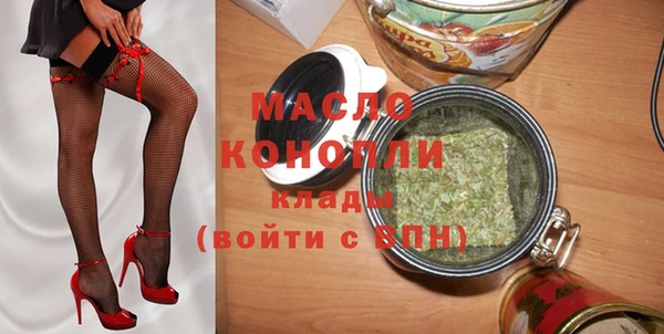 мефедрон мука Баксан