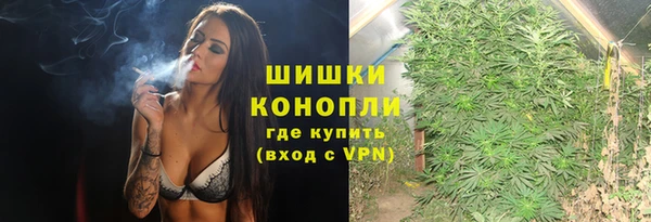 мефедрон мука Баксан