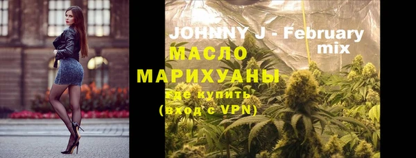MESCALINE Балабаново