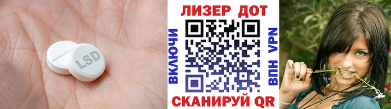 мега зеркало  Нефтегорск  LSD-25 экстази ecstasy 