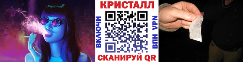 Первитин винт  Нефтегорск 