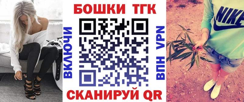 ссылка на мегу   Нефтегорск  Шишки марихуана LSD WEED  купить  